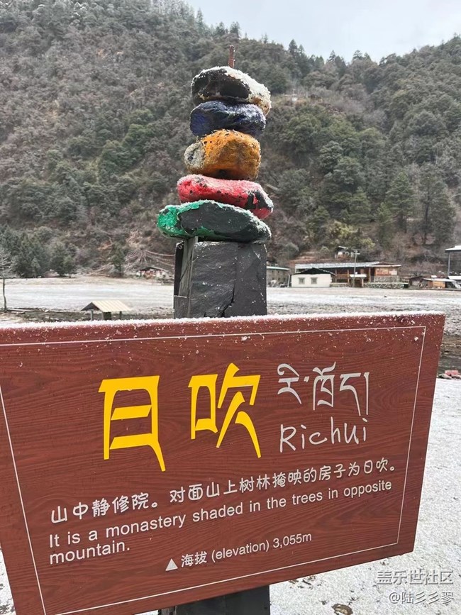 【旅途瞬間志】尼龍大峽谷