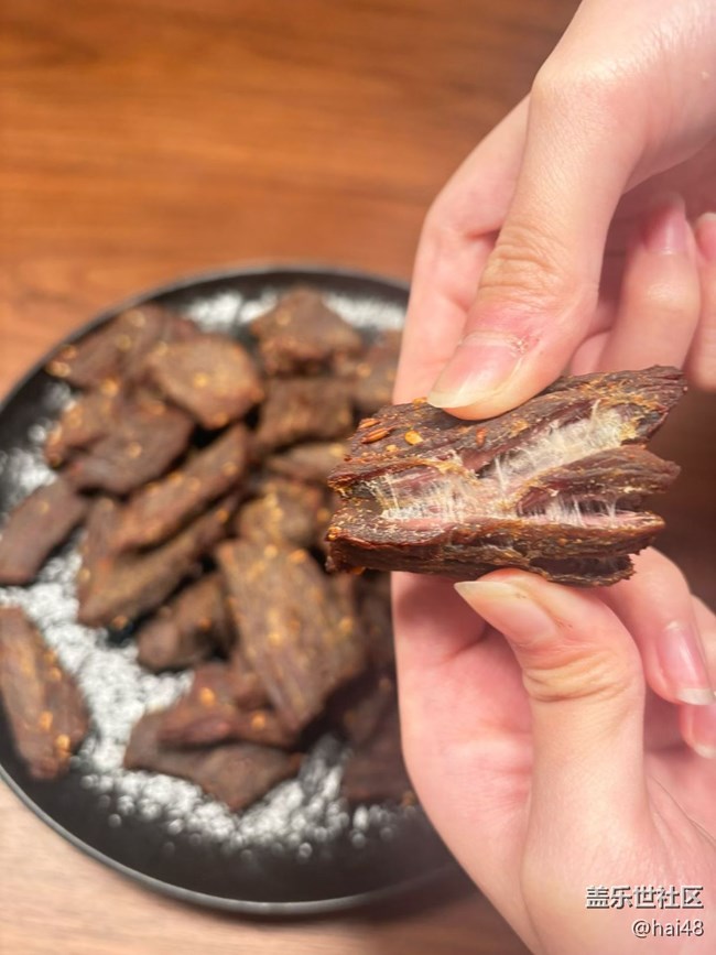 【人間知春味】牛肉干