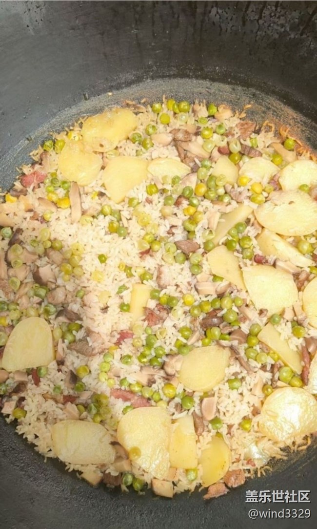 【人間知春味】土豆飯