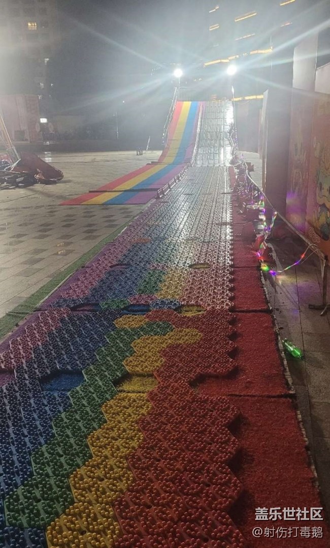 【旅途瞬間志】游樂場(chǎng)