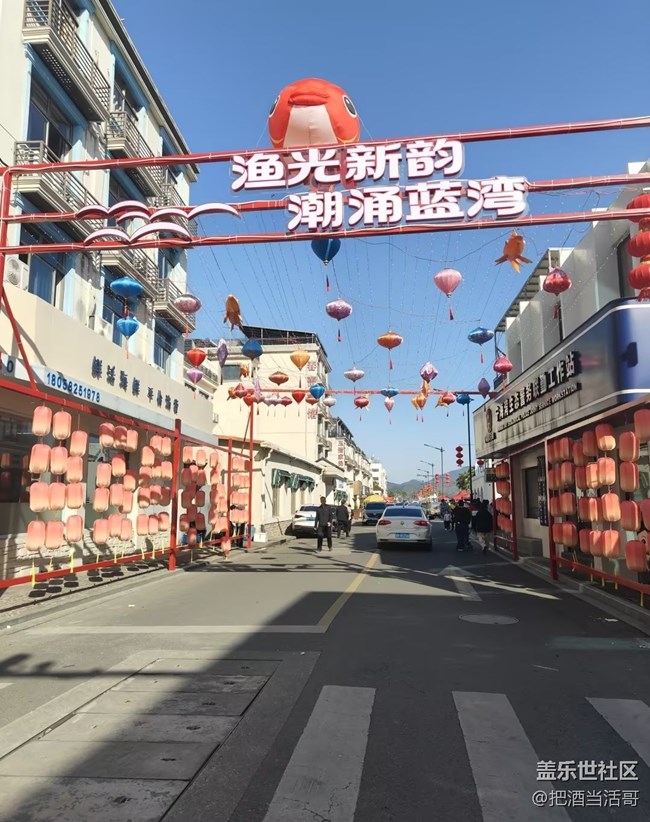 【旅途瞬間志】看海