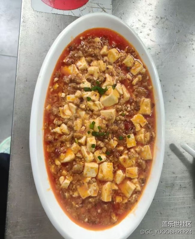 【人間知春味】自己燒菜