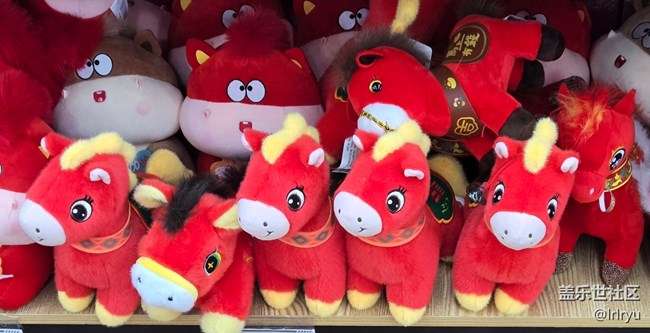 【春節(jié)符號(hào)】馬年周邊