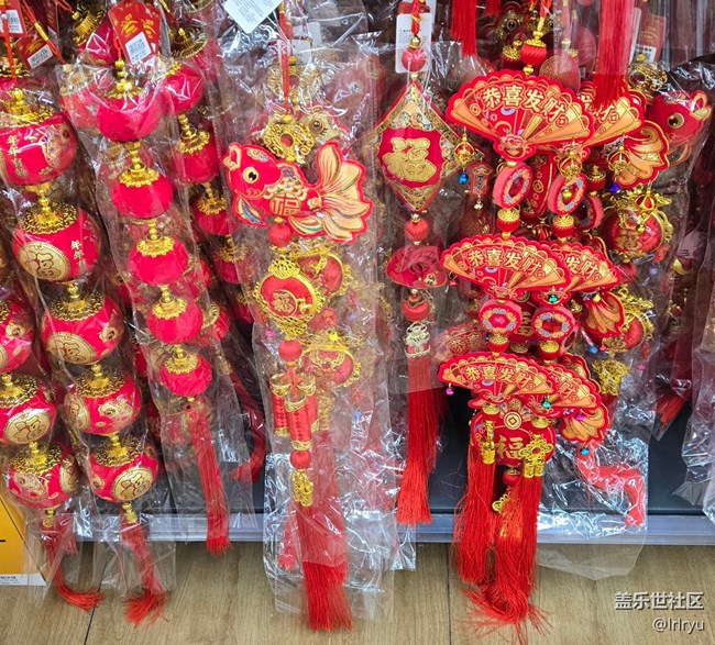 【早春二月】春節(jié)點滴