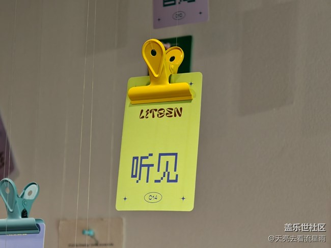 【旅途瞬間志】旅途隨拍