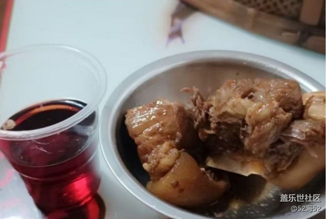 Screenshot_20260301_170311_Samsung Members.jpg