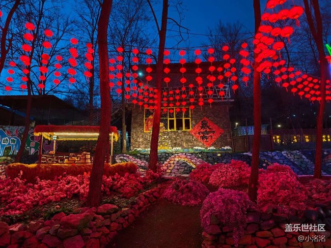 本溪小市一莊行行攝攝活動(dòng)回顧