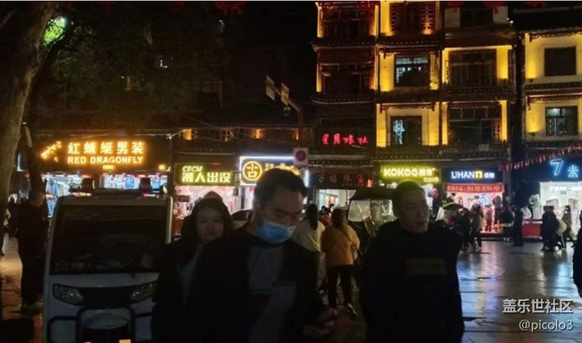 【旅途瞬間志】錯(cuò)峰游