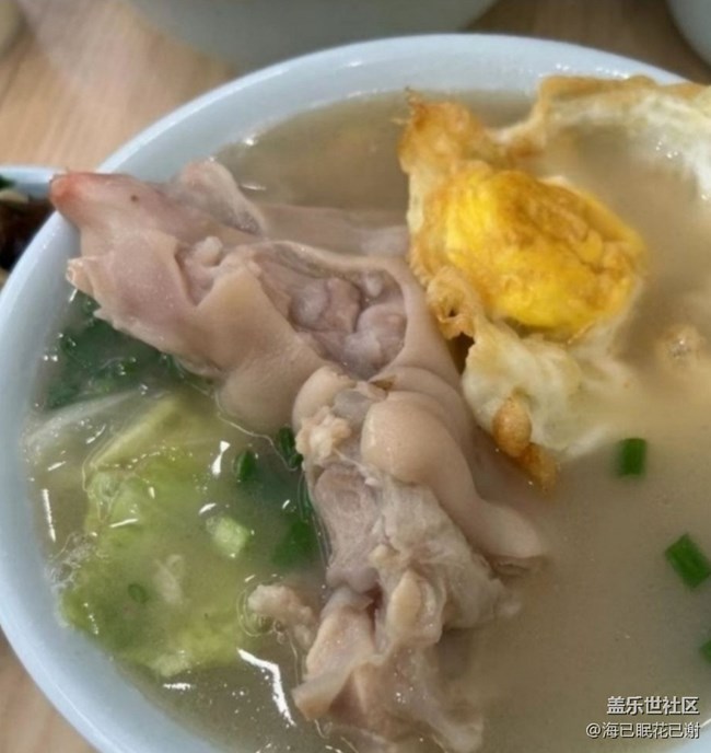 Screenshot_20260301_145039_Samsung Members.jpg