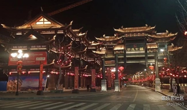 【旅途瞬間志】錯(cuò)峰游