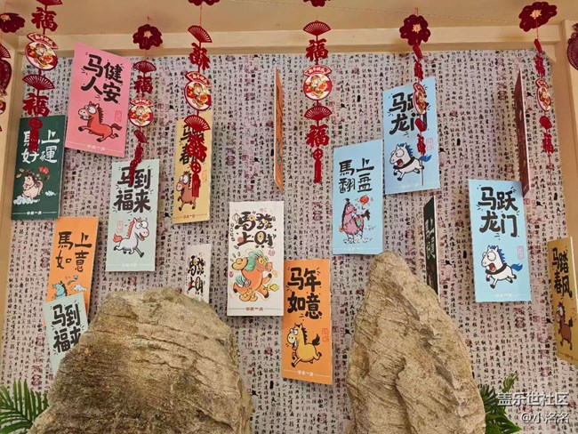 本溪小市一莊行行攝攝活動(dòng)回顧