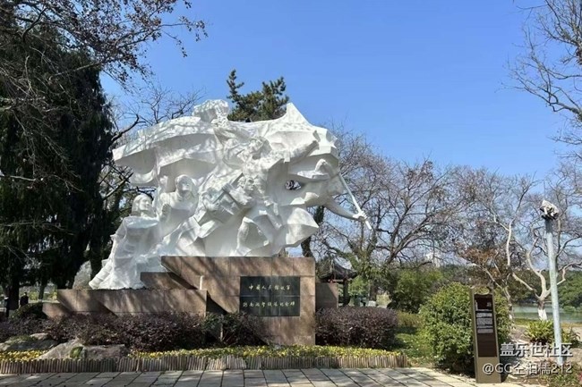 【旅途瞬間志】探春