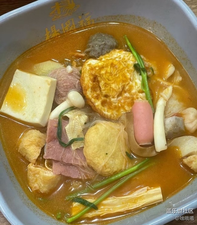 Screenshot_20260301_091835_Samsung Members.jpg