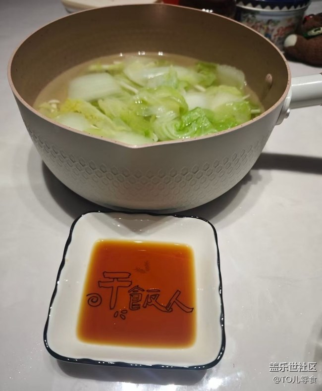 Screenshot_20260301_115859_Samsung Members.jpg