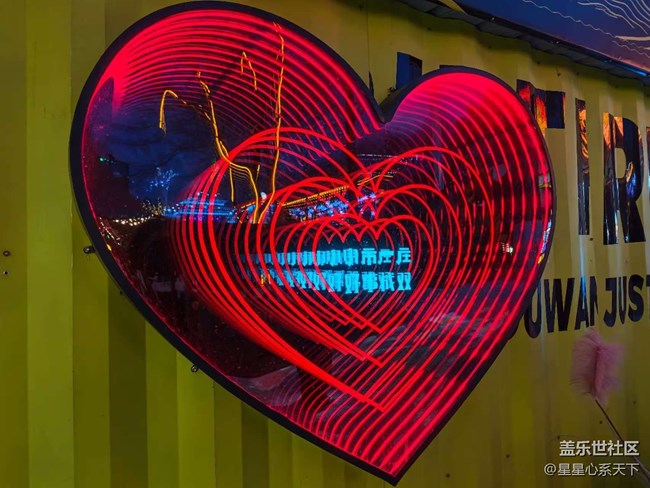 手持三星S系列，游遍小市一莊