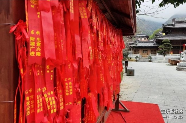 【旅途瞬間志】新春祈福