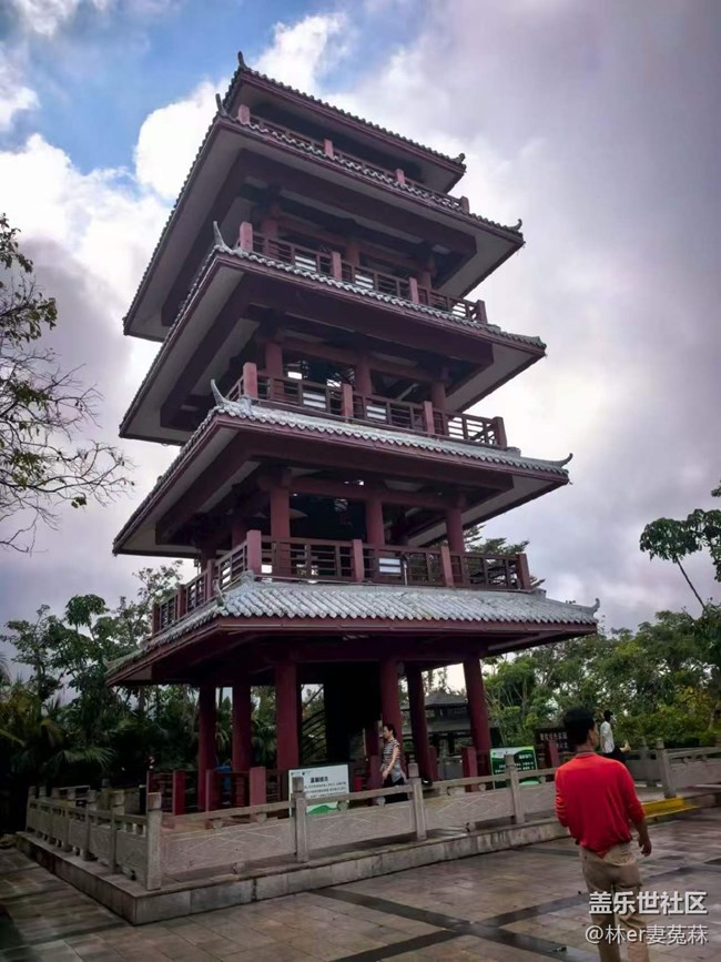 【旅途瞬間志】踏春