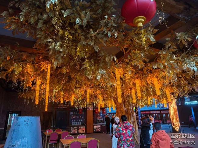 本溪小市一莊，好運成雙