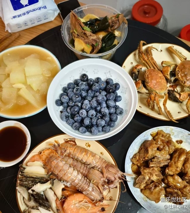 Screenshot_20260228_212155_Samsung Members.jpg