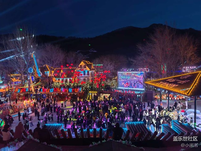 本溪小市一莊行行攝攝活動(dòng)回顧