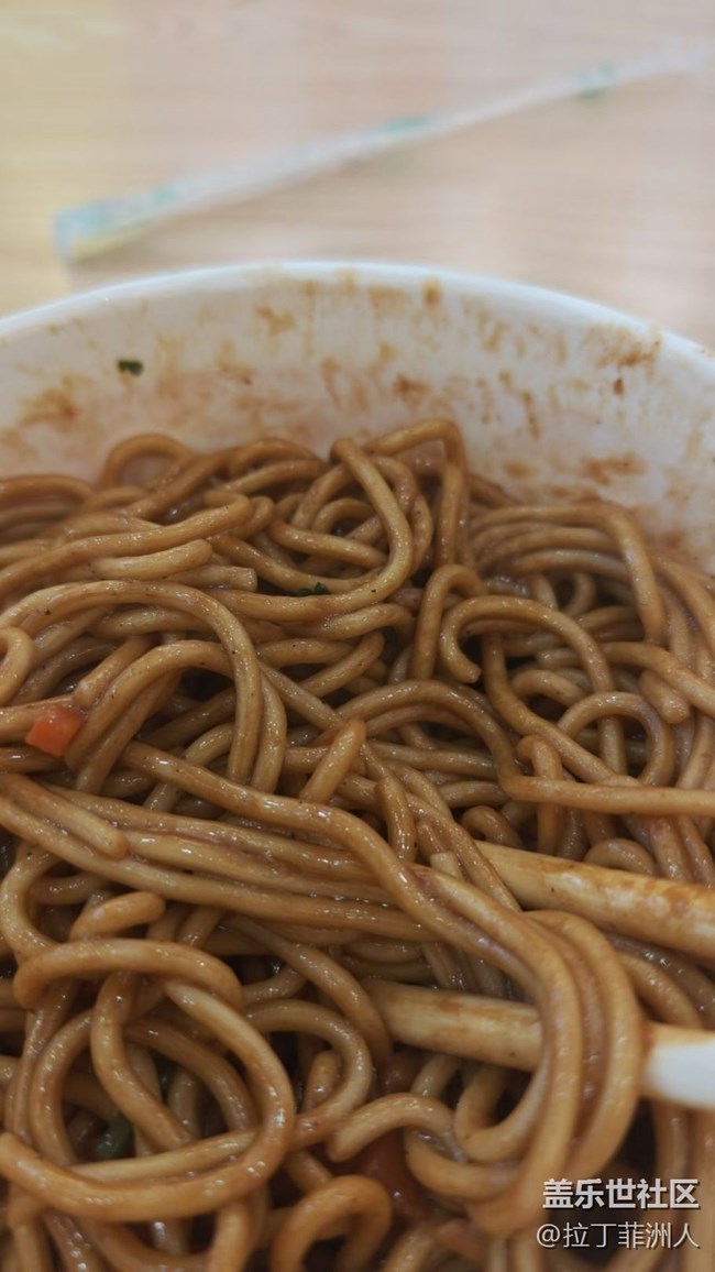 【人間知春味】熱干面