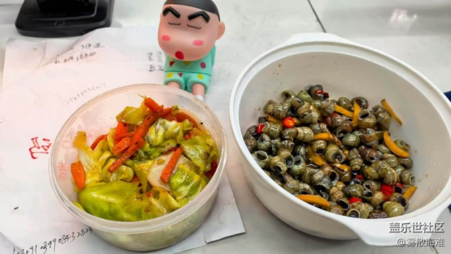 【人間知春味】晚餐