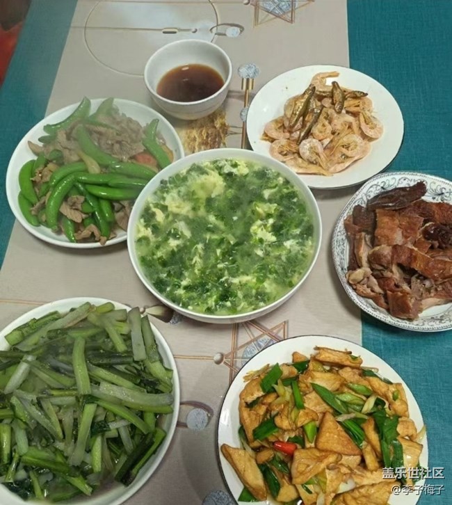 Screenshot_20260301_101209_Samsung Members.jpg