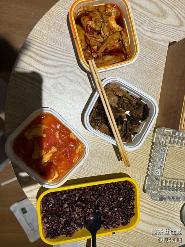 【人間知春味】外賣