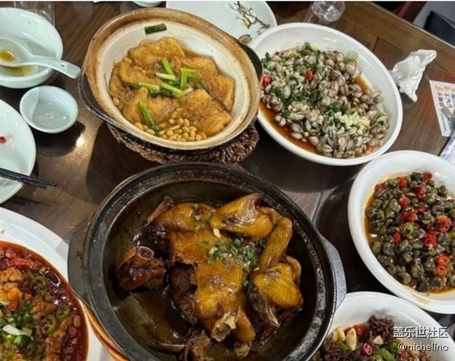 Screenshot_20260301_142251_Samsung Members.jpg