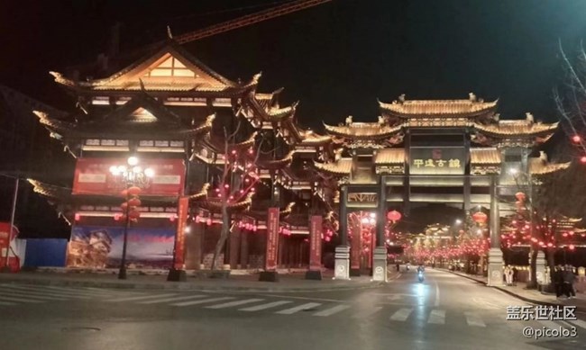 【旅途瞬間志】錯(cuò)峰游