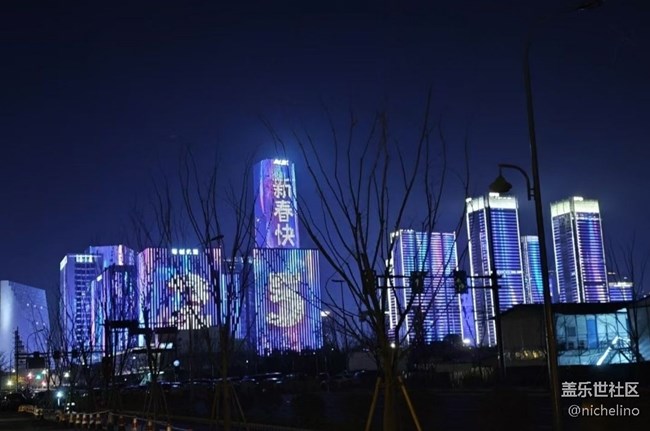 【旅途瞬間志】回家過年