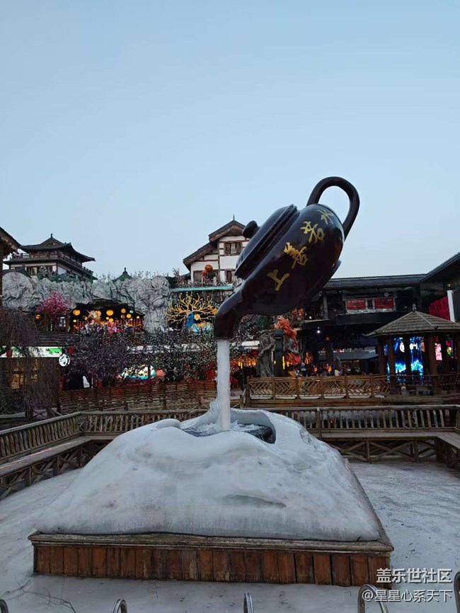 手持三星S系列，游遍小市一莊