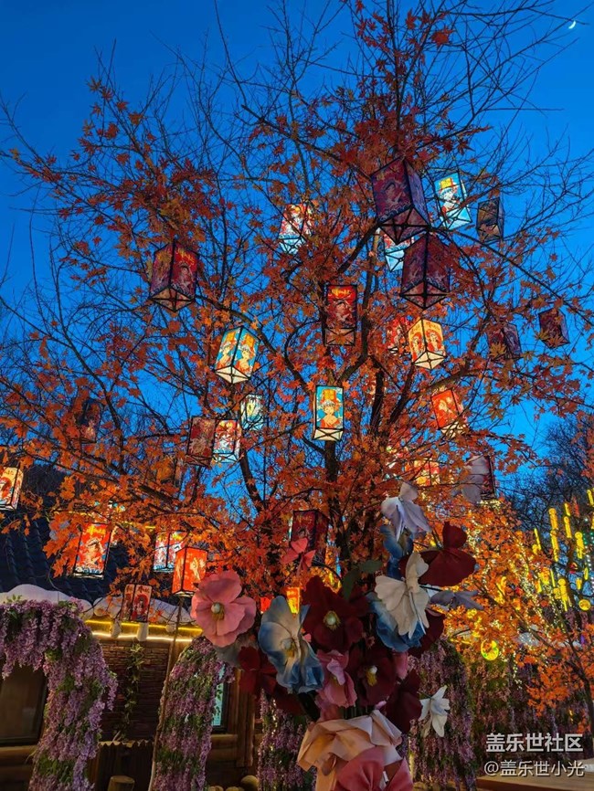 本溪小市一莊，好運成雙