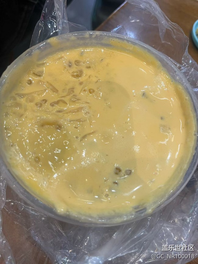 【人間知春味】美味