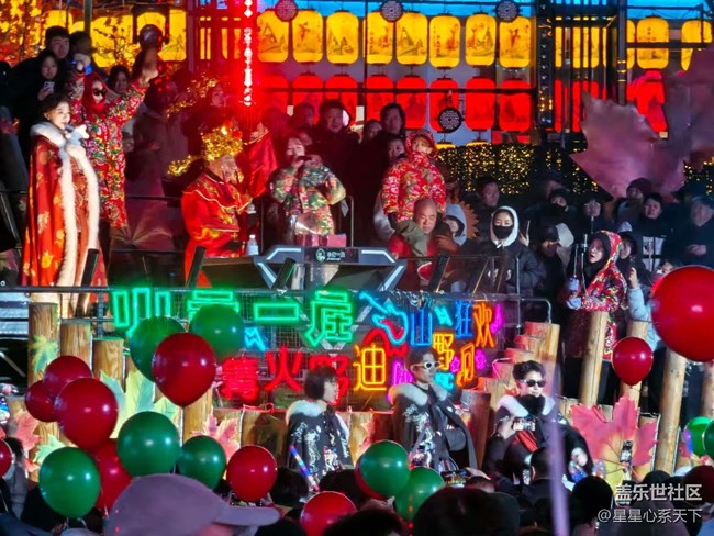 手持三星S系列，游遍小市一莊