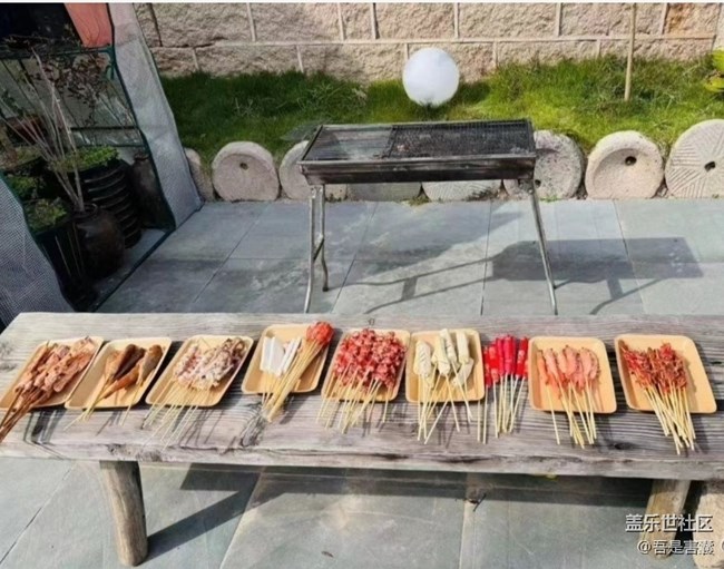 【旅途瞬間志】午后燒烤