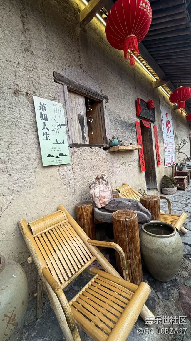 【旅途瞬間志】鄉(xiāng)村游記