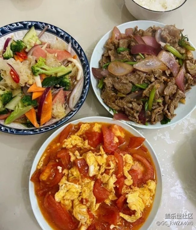 Screenshot_20260302_154718_Samsung Members.jpg