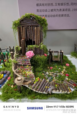 【光影一刻】手工微縮景觀模型?