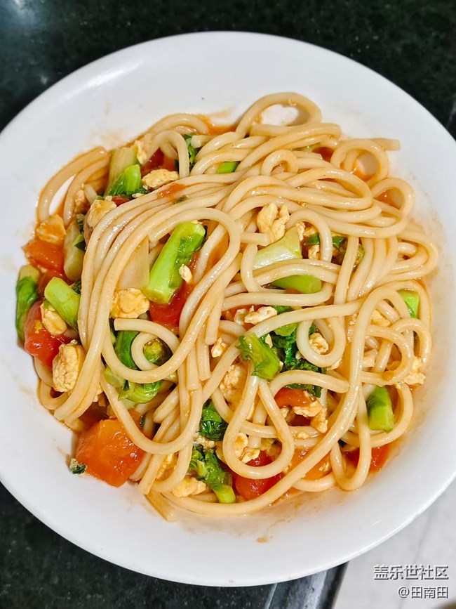 【人間知春味】意面