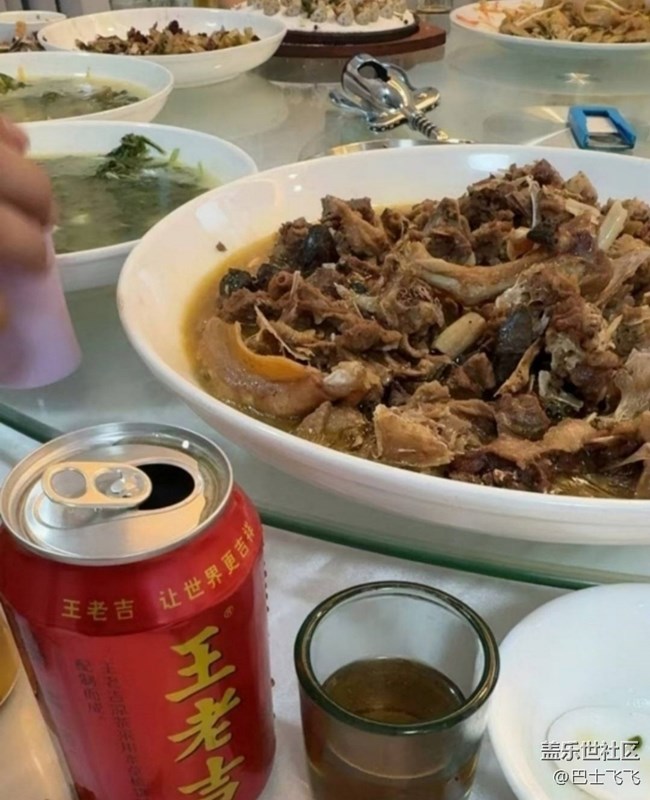 Screenshot_20260302_143937_Samsung Members.jpg