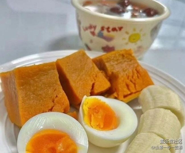 Screenshot_20260301_213816_Samsung Members.jpg