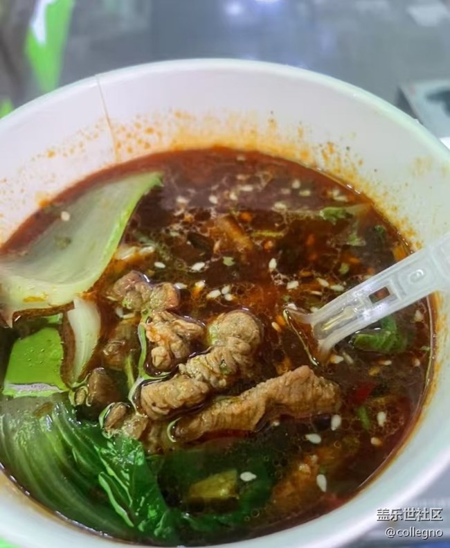 【人間知春味】重慶小面