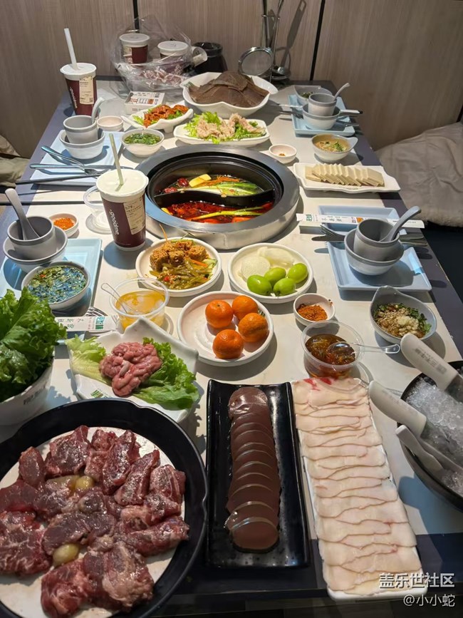 【人間知春味】開心火鍋