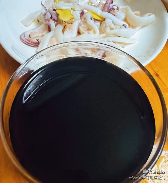 【人間知春味】完美復(fù)刻