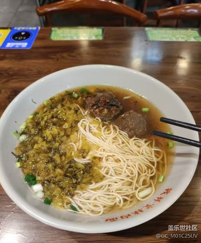 Screenshot_20260302_165902_Samsung Members.jpg