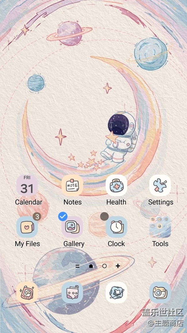 【主題商店】簡(jiǎn)約簡(jiǎn)筆畫?