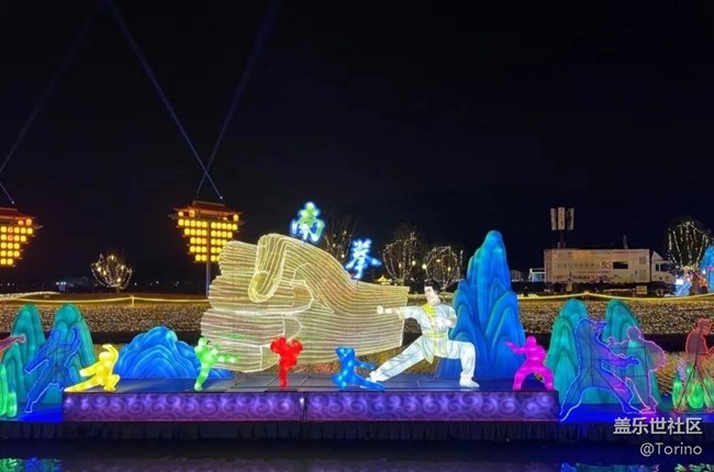 【旅途瞬間志】元宵節(jié)