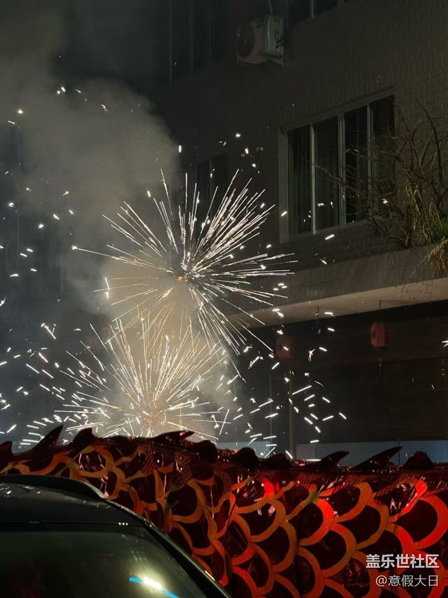 【旅途瞬間志】舞龍燈