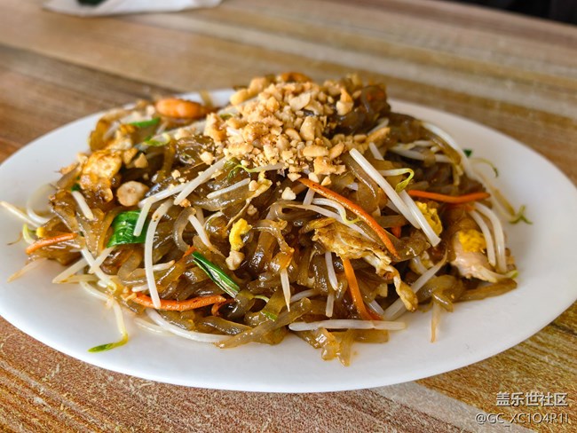 【人間知春味】美味